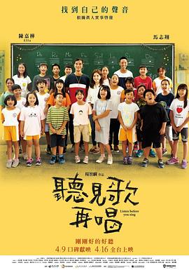 一级特黄性色生活片一区二区