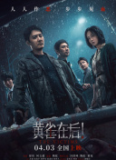 色妇色综合久久夜夜