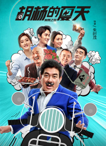 国产综合精品久久久久成人影